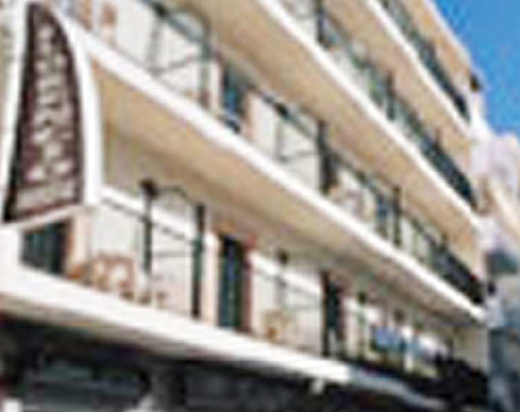 Hotel Hostal Florencio