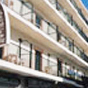 Hotel Hostal Florencio cazare Sant Antoni de Portmany