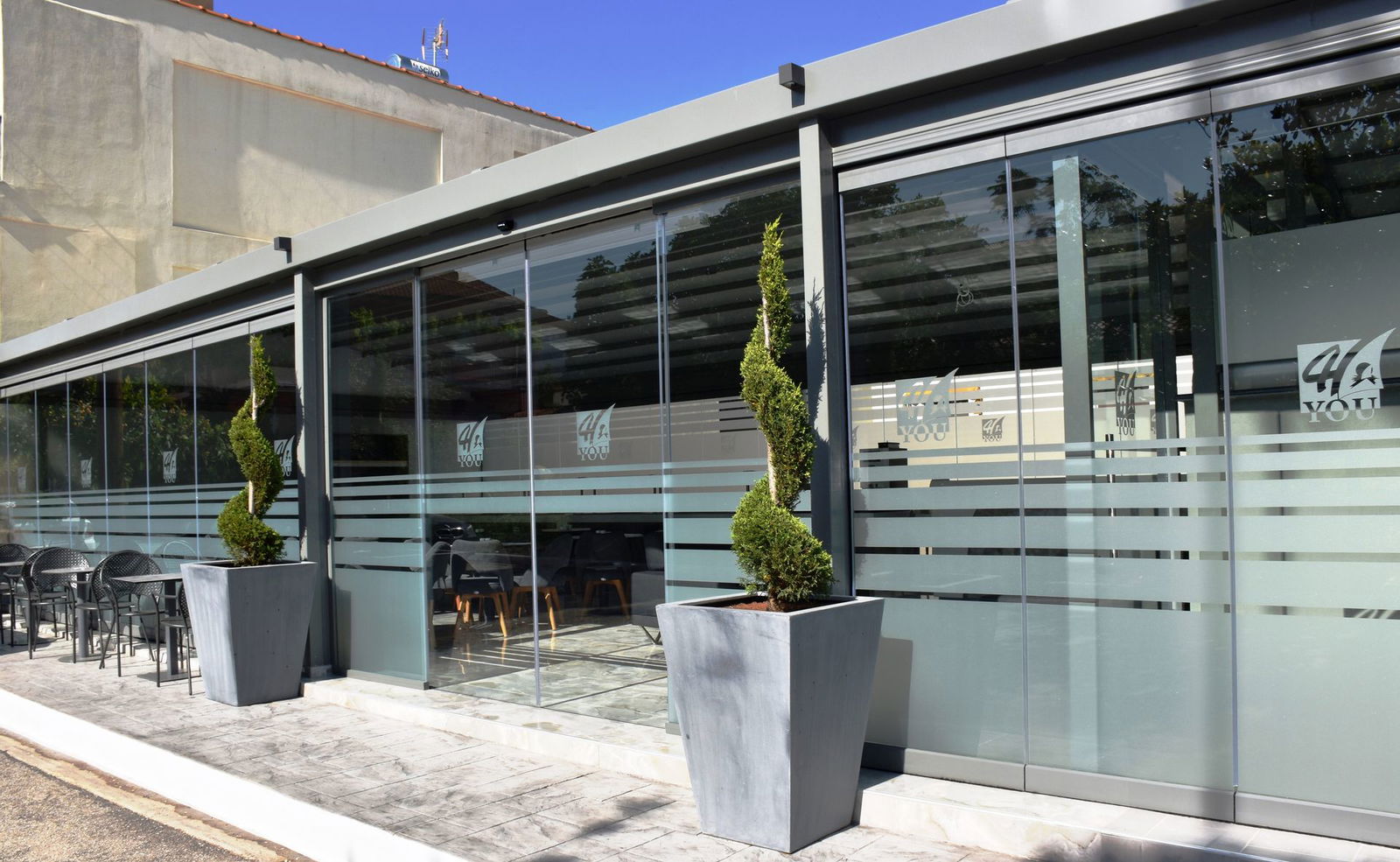 4 You Boutique (Metamorfosis, Sithonia)