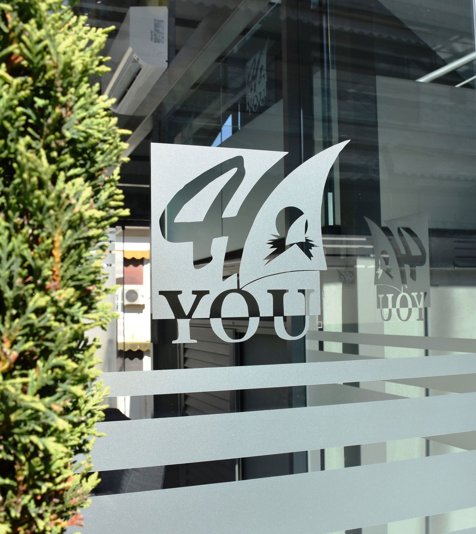 4 You Boutique (Metamorfosis, Sithonia)