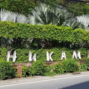 Sejur Phu-Kamala vacanta Kamala Beach