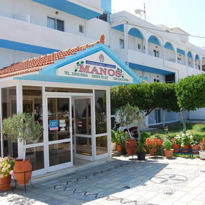 Hotel Pension Manos cazare Faliraki