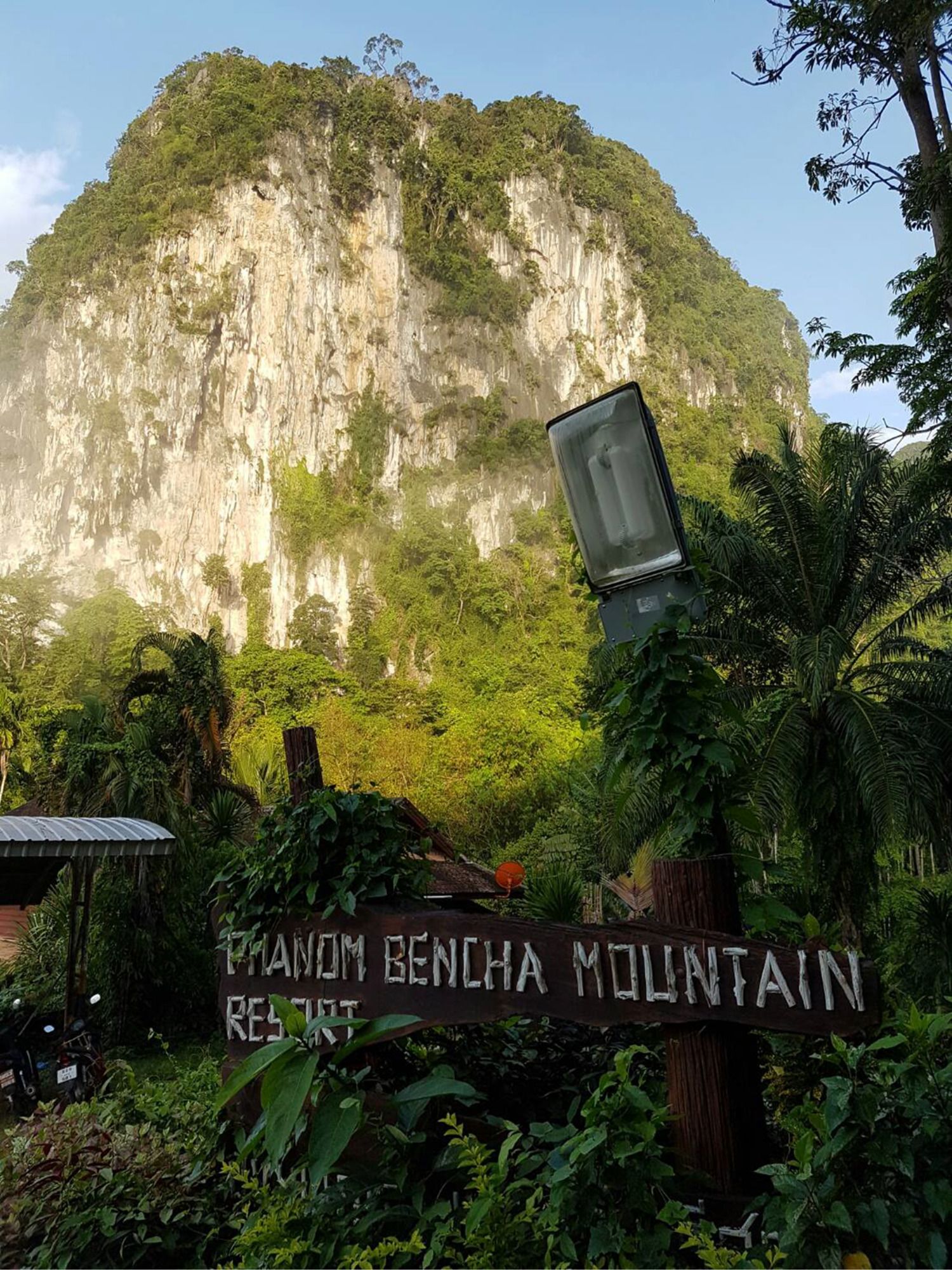 Hotel Phanom Bencha Mountain Resort