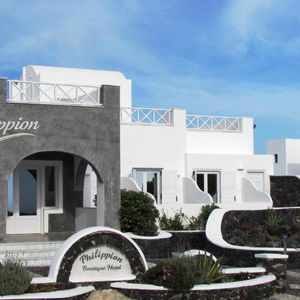 Hotel Philippion cazare Fira