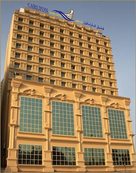 Hotel Carlton Tower Hotel Dubai