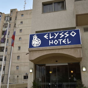 Sejur Elysso vacanta Larnaca
