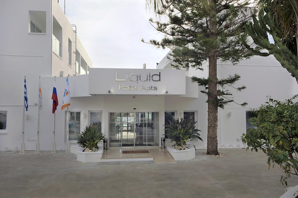 Hotel Liquid Hotel Apts