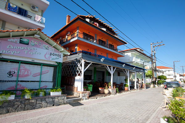 Hotel Marabou