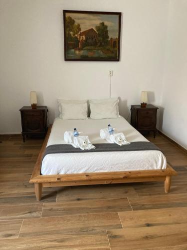 Casa dos Arcos - Charm Guesthouse