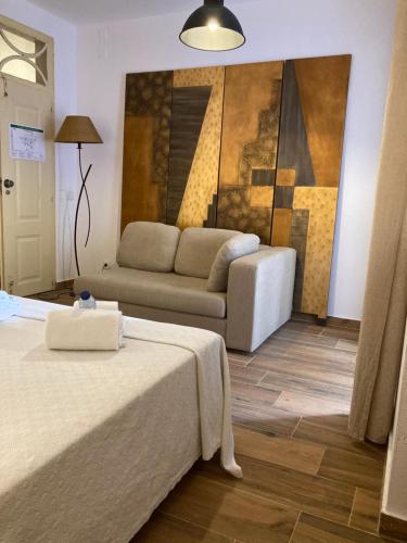 Casa dos Arcos - Charm Guesthouse