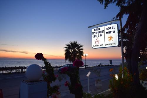Hotel Hotel Myrto