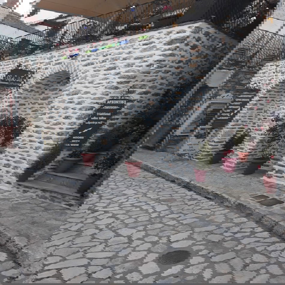 Primary image
