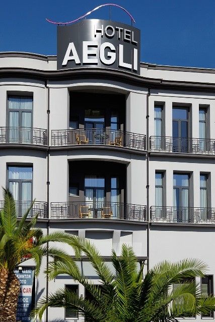 2429462-hotel-aegli.jpg