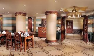 Amoun Hotel Alexandria