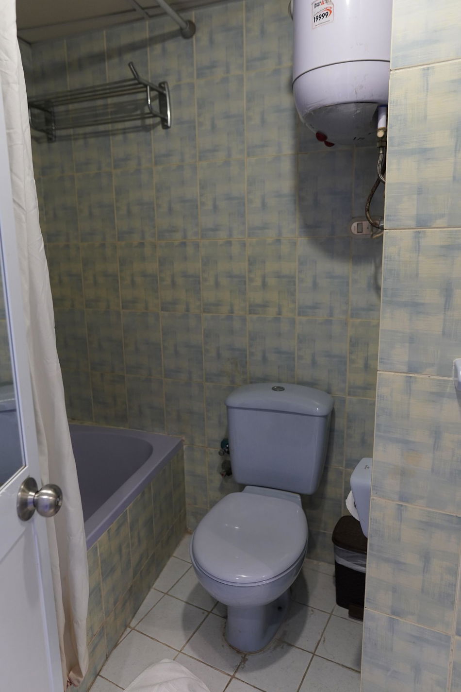 Amoun Hotel Alexandria