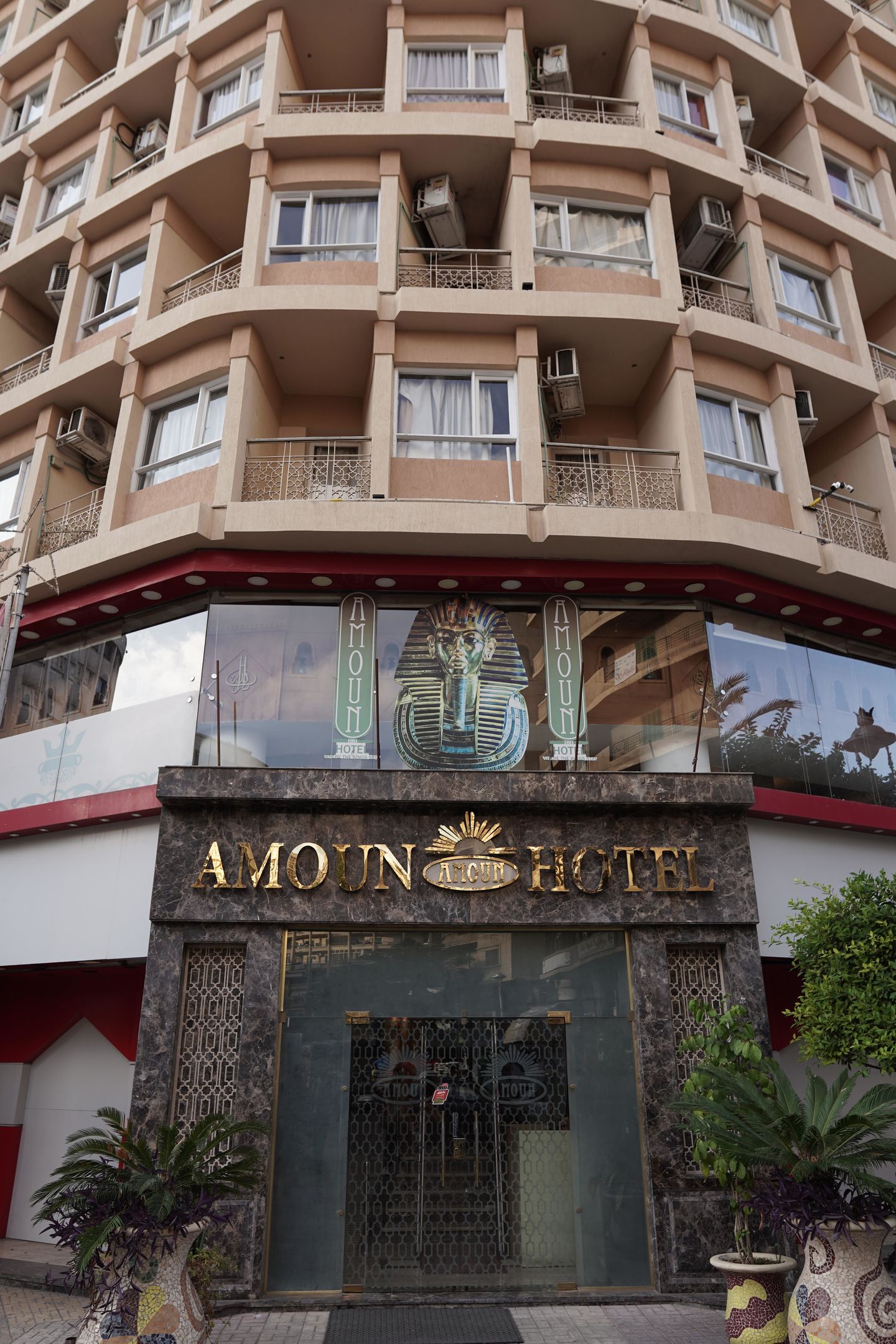 Amoun Hotel Alexandria Exterior