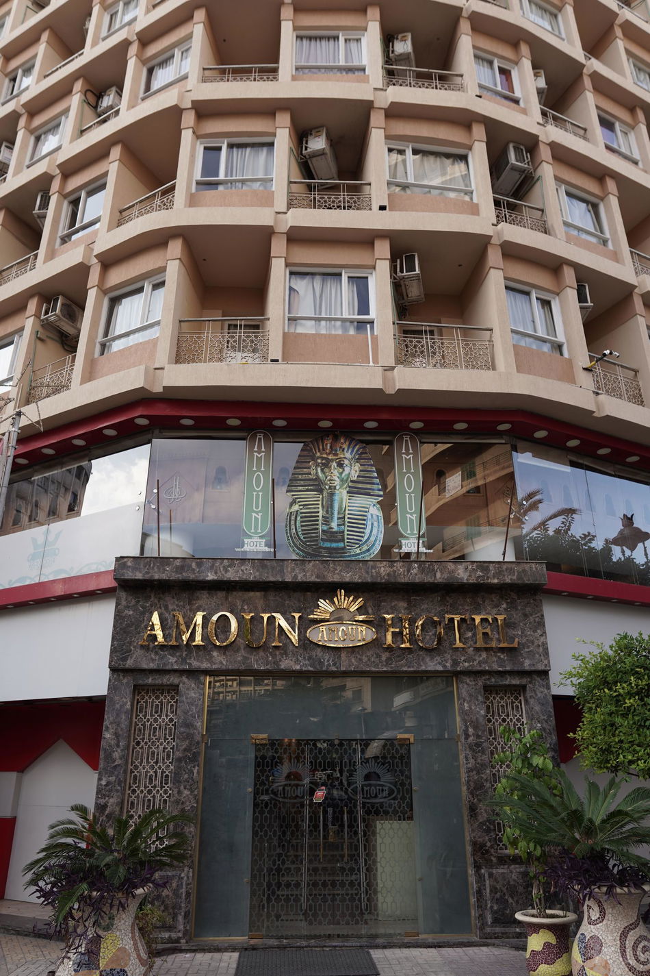 Amoun Hotel Alexandria Exterior