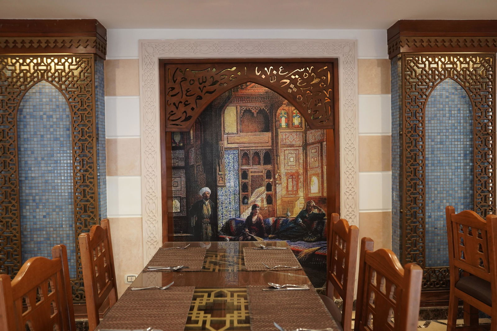Amoun Hotel Alexandria Restaurant