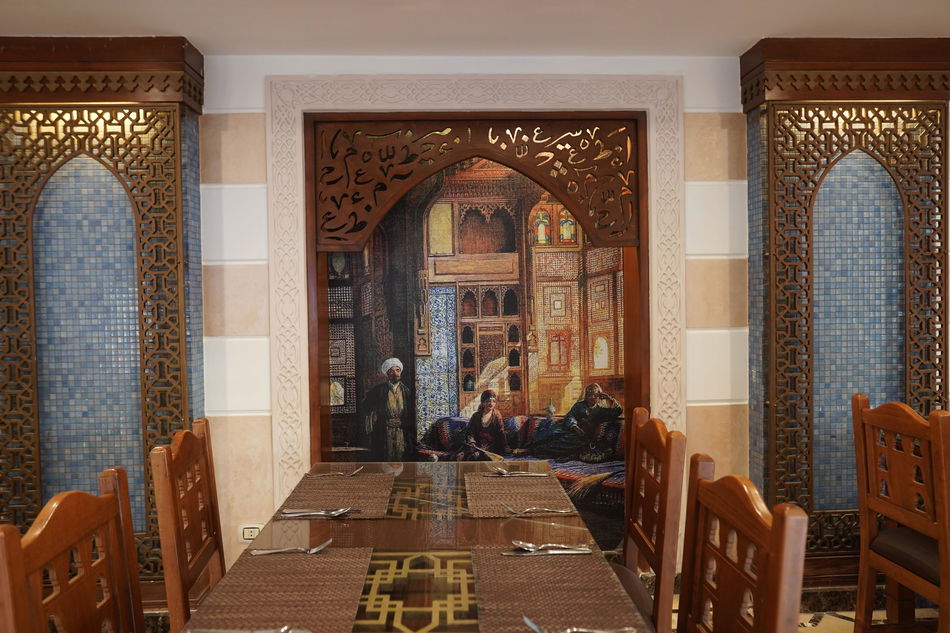Amoun Hotel Alexandria Restaurant