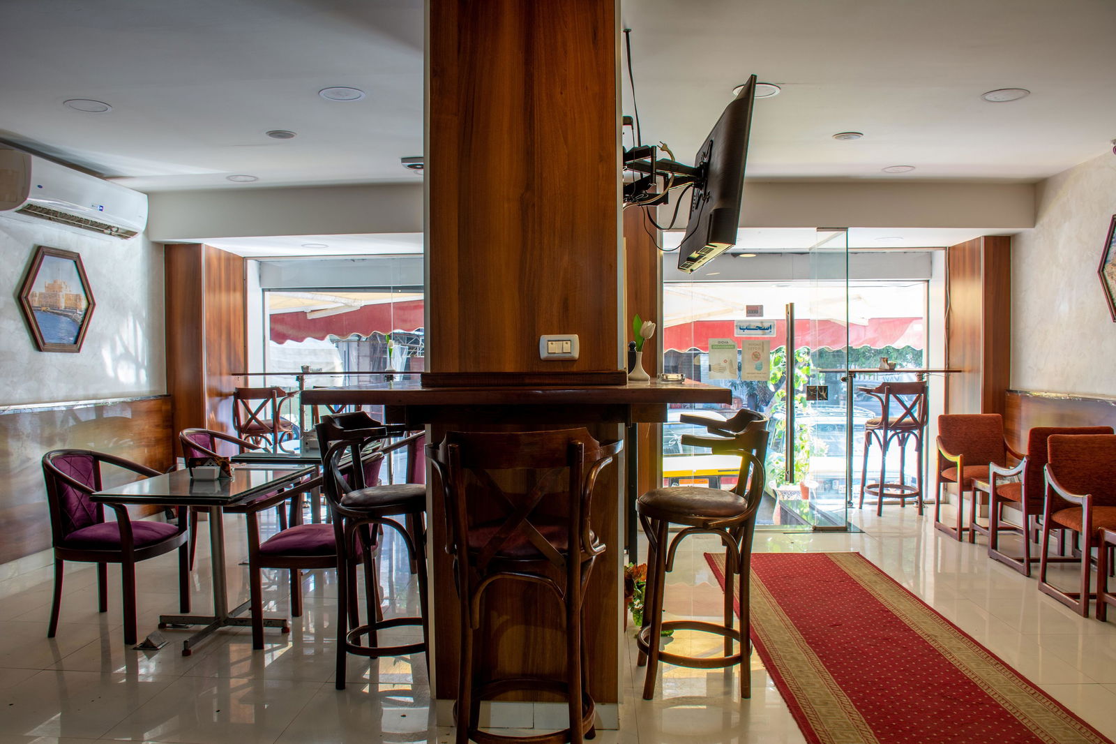 Amoun Hotel Alexandria