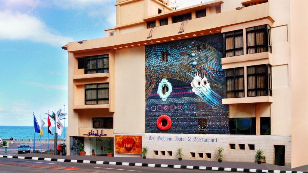 Hotel San Giovanni Stanly Hotel Restaurant