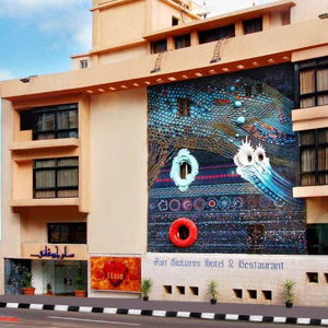 Hotel San Giovanni Stanly Hotel Restaurant cazare Alexandria