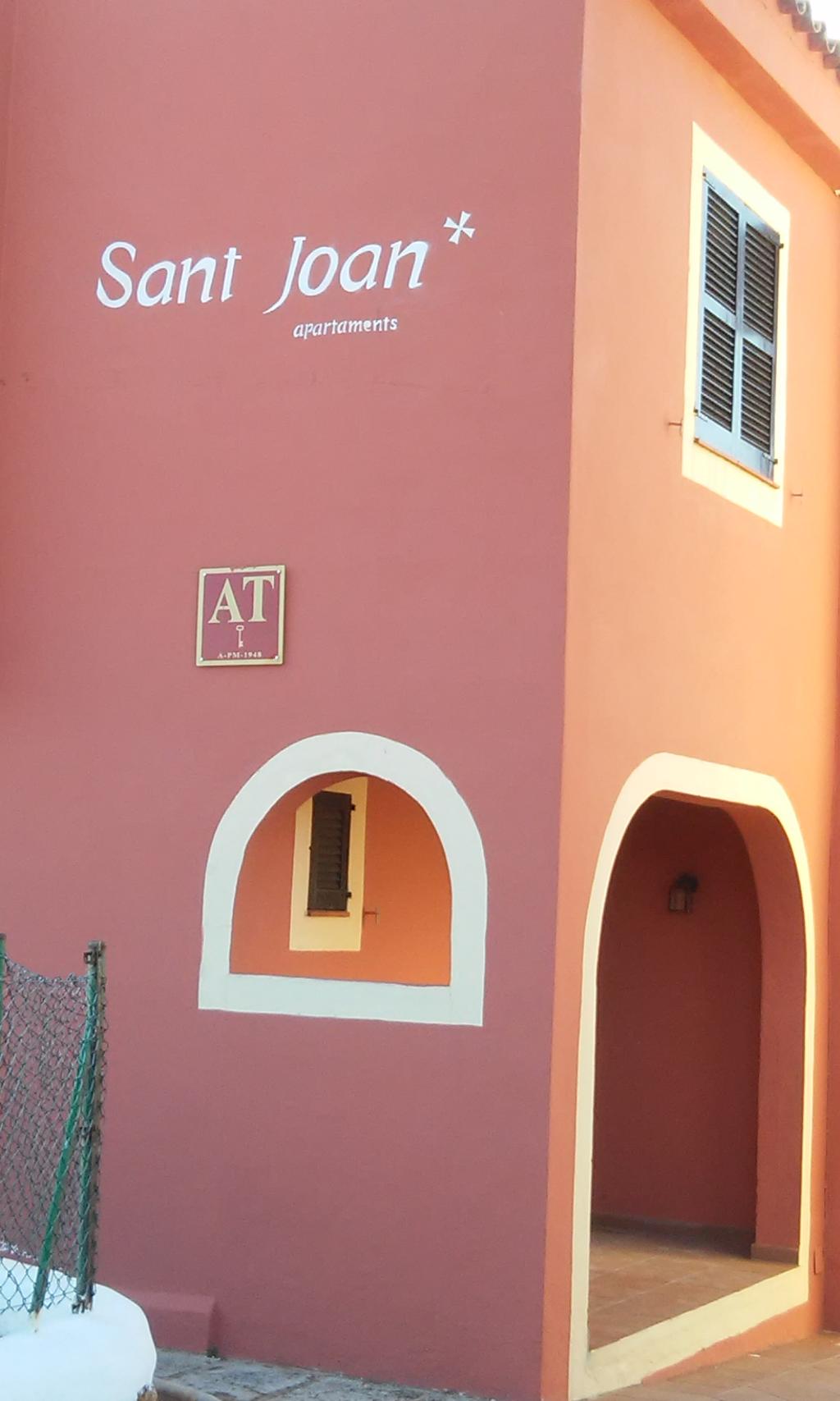 Hotel Sant Joan Apartamentos