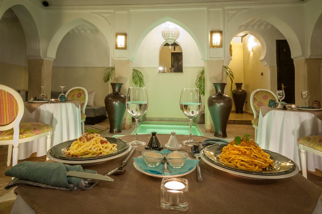 Riad Aliya