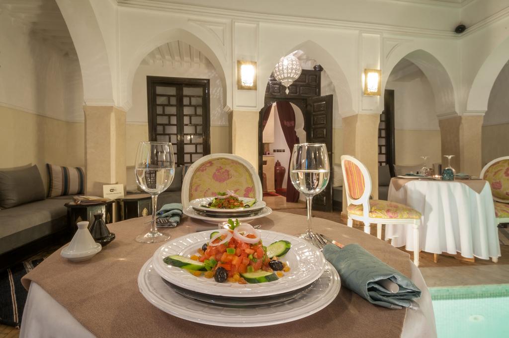 Riad Aliya