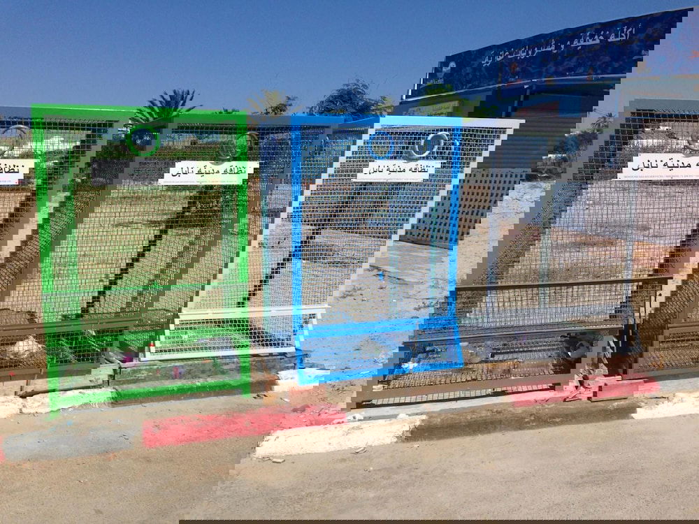 Hotel Appartement Nabeul Plage