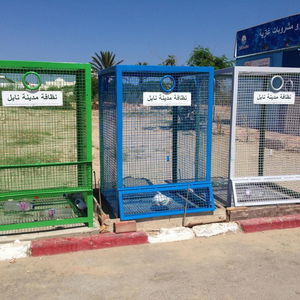 Hotel Appartement Nabeul Plage cazare Nabeul