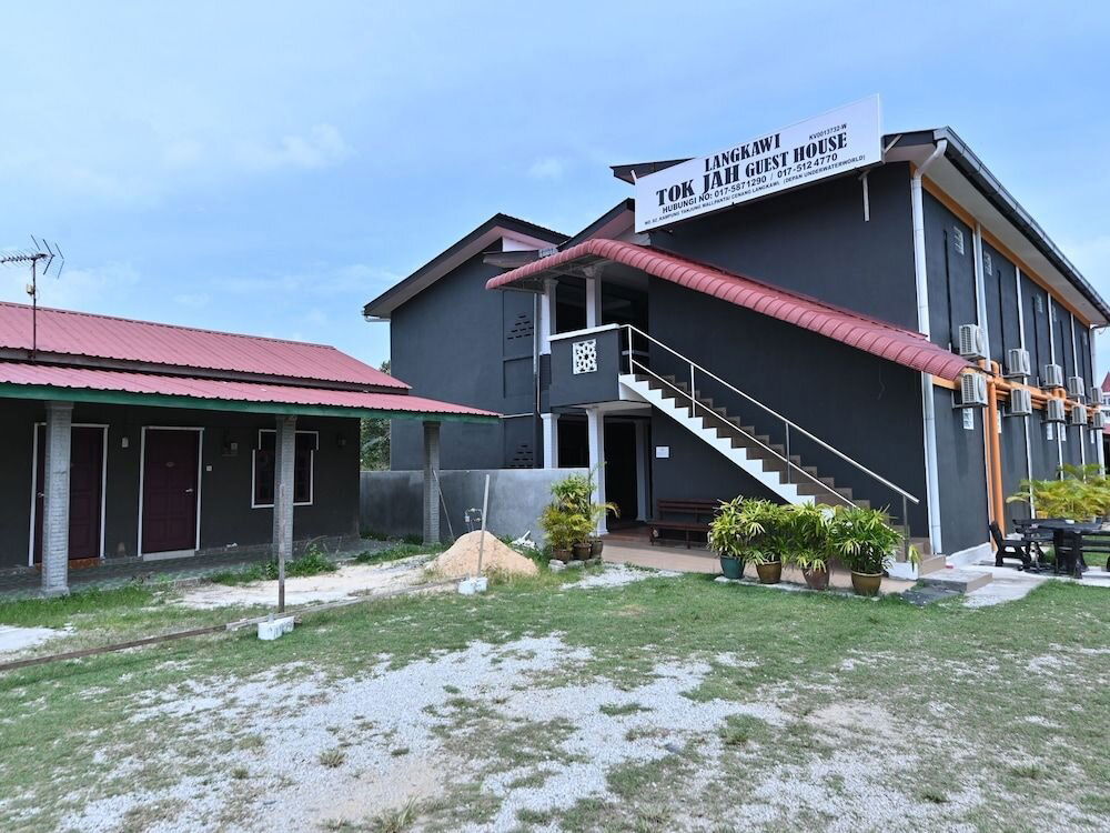 Hotel Tokjah Guest House