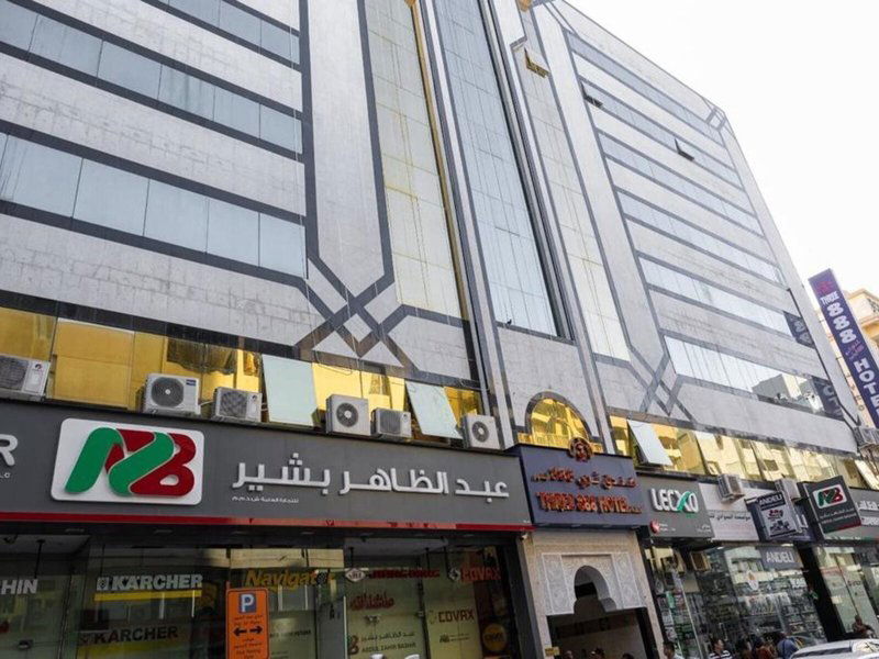 Hotel Three 888 Hotel