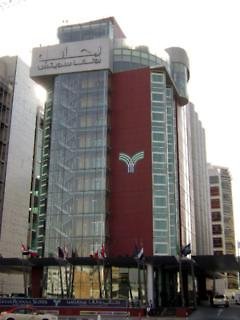 Hotel J5 Hotels Port Saeed