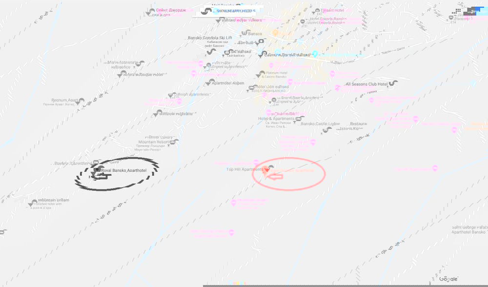 Hotel Royal Bansko Aparthotel 206D