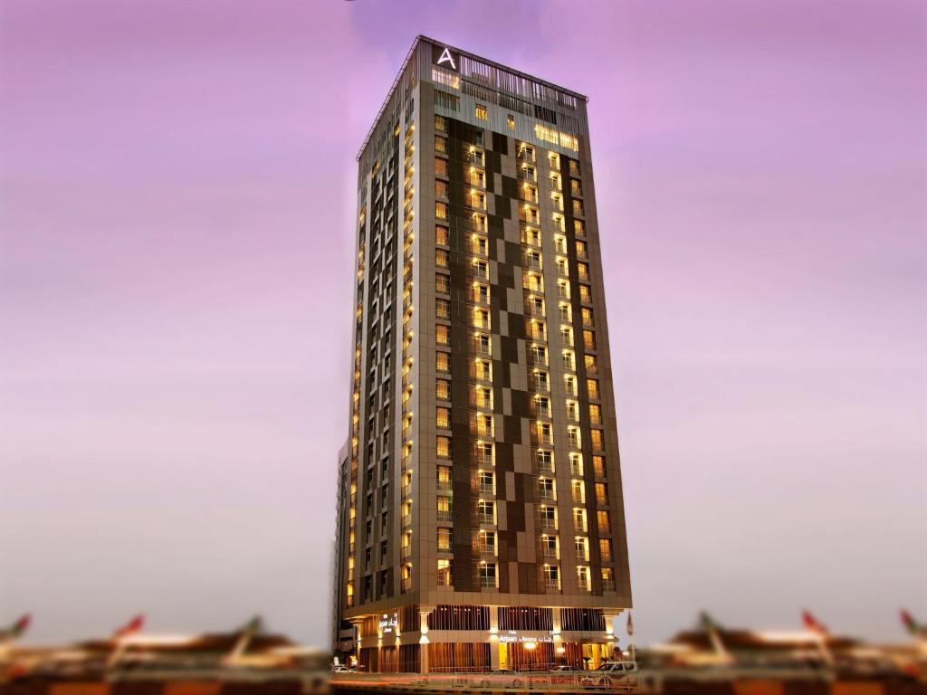 Hotel Hala Arjaan By Rotana