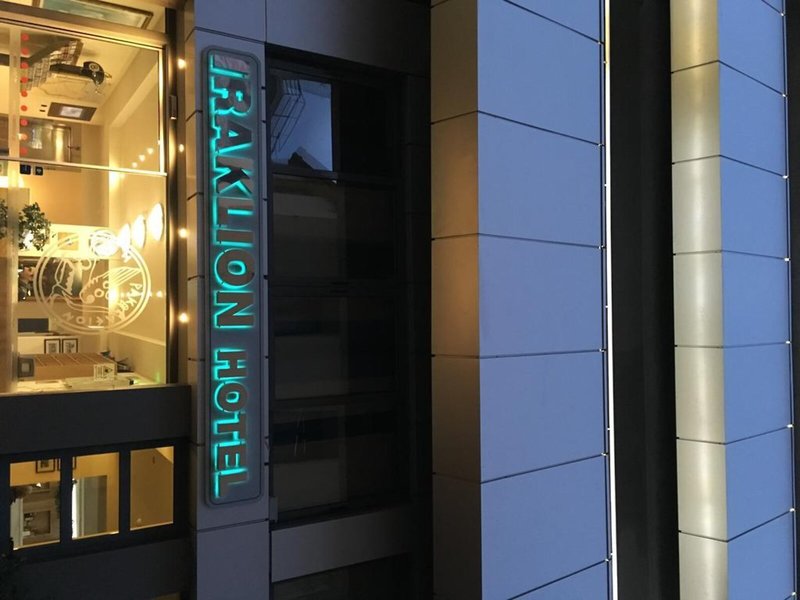 Hotel Iraklion