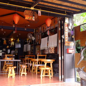 Sejur K Guesthouse vacanta Krabi