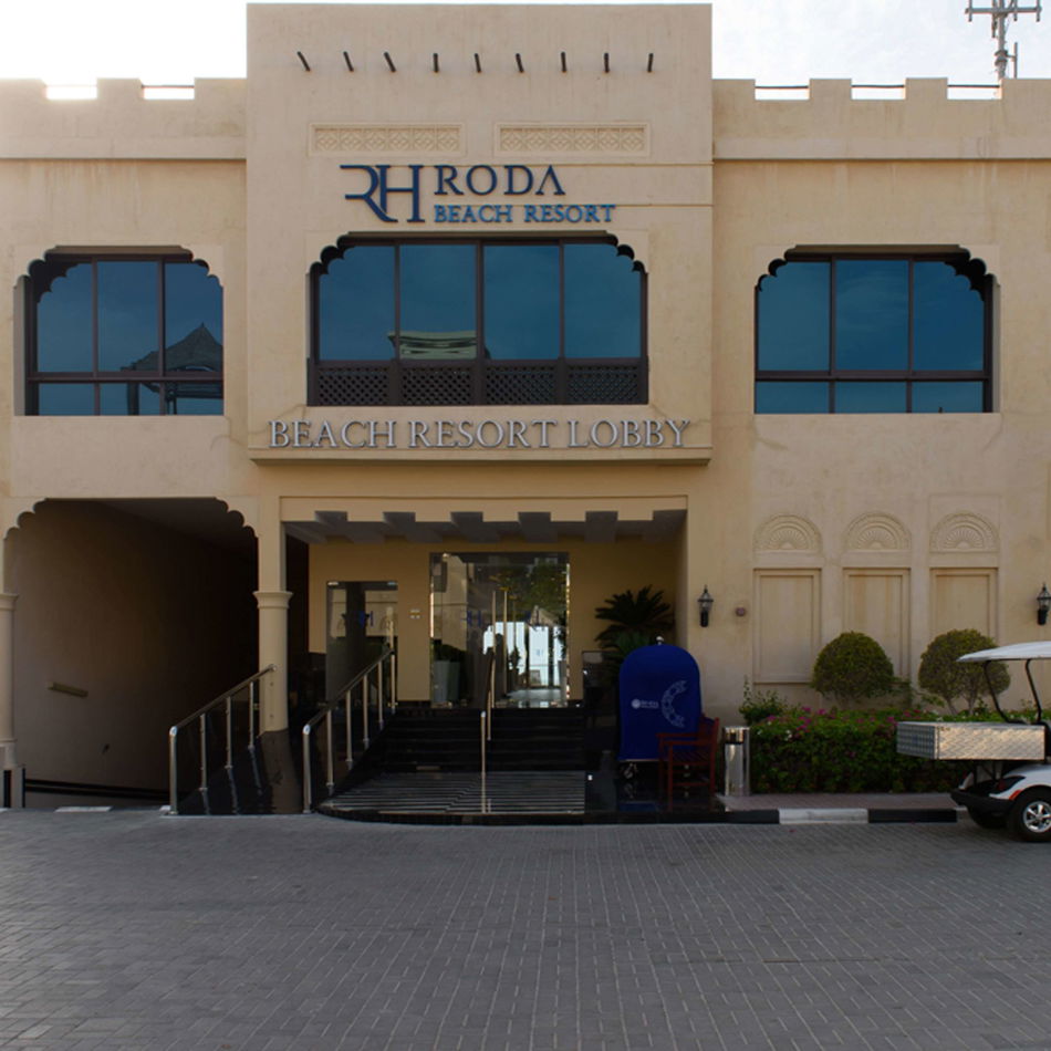 Roda Beach Resort Exterior