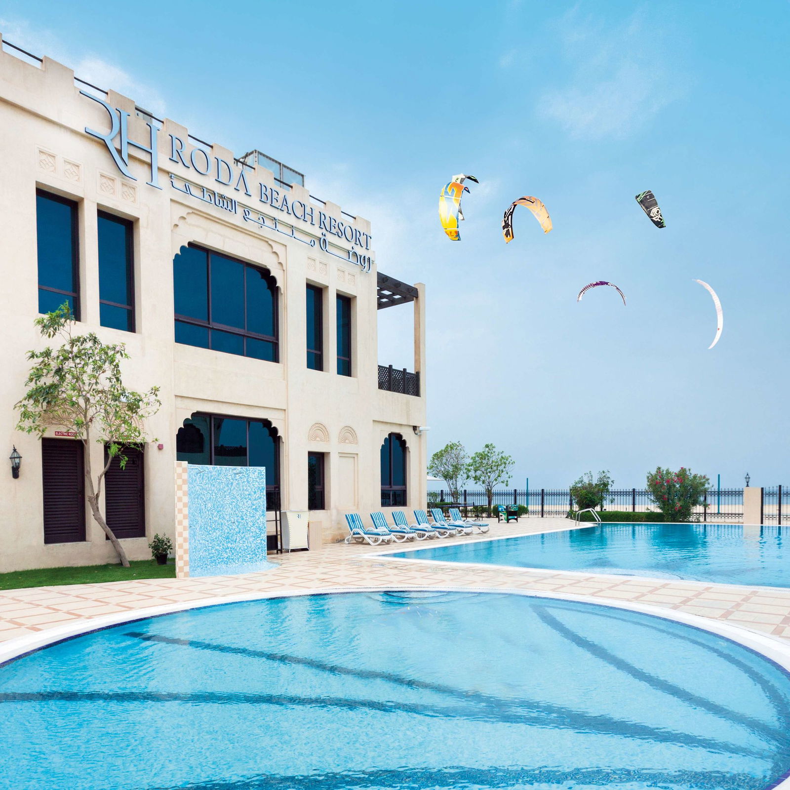 Roda Beach Resort Outdoor Pool