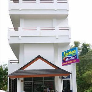 Sejur Naithon Beach Mansion vacanta Phuket