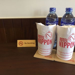 Hotel Nippon Colombo cazare Colombo