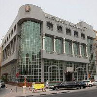 Sejur Dorus Hotel vacanta Dubai City