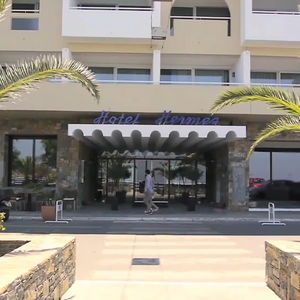 Hotel Intercontinental Crete cazare Agios Nikolaos