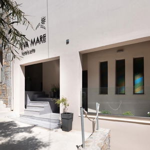 Sejur Eva Mare Hotel & Suites - Adults Only vacanta Agia Pelagia