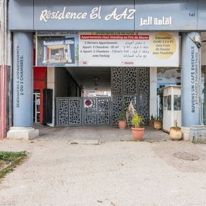 Hotel Appartement 15 Ensoleillé À 5 Min De La Plage El Jadida cazare El Jadid