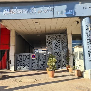 Hotel Appartement 32 Ensoleillé À 5 Min De La Plage El Jadida cazare El Jadid