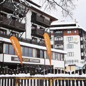 Hotel Sport Hotel Mpm cazare Bansko