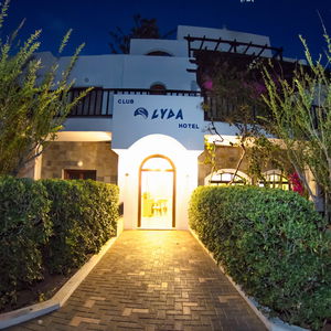 Hotel Club Lyda Hotel By Chc Group cazare Gouves