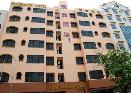 Hotel Ibis Budget Singapore Sapphire